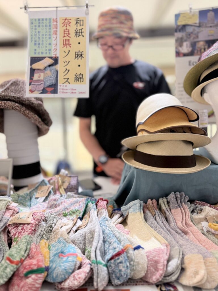 帽子・ソックス
